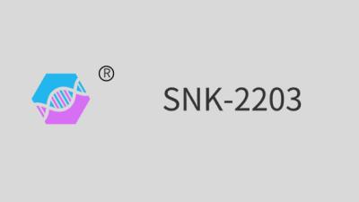 China SNK-2203 ((Polyurethaan acrylaat) Te koop