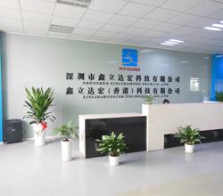 Проверенный китайский поставщик - Shenzhen Xinlidahong Technology Co., Ltd.