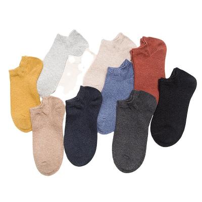 China New custom socks latest china socks color cotton patterns QUICK DRY comfortable and durable women socks for sale