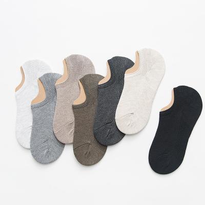 China Factory direct cheap design QUICK DRY last anti slip sock for sale