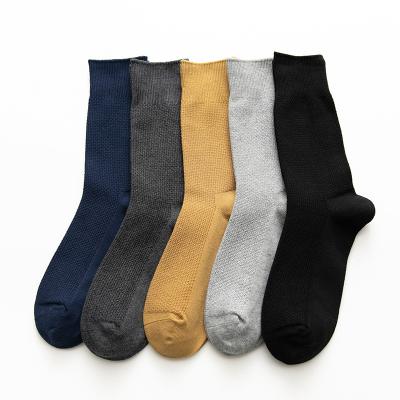 China Fashion Mens Dress Crew Socks Custom Made Mens Socks Factory Latest Design Cheap Direct QUICK DRY for sale