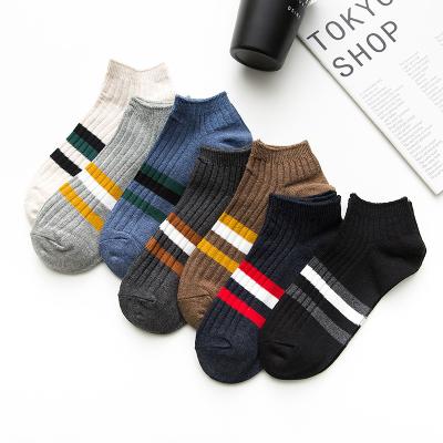 China QUICK DRY custom men's fashion dress crew socks men's dress socks for sale