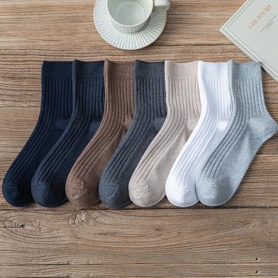 China QUICK DRY Custom Socks Business Knockout Long Socks for sale