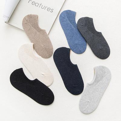 China Factory direct cheap design QUICK DRY latest custom made men's socks cotton socks for sale