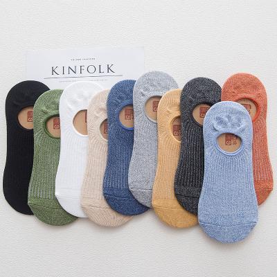 China QUICK DRY custom made gel socks high quality silicon color socks for sale