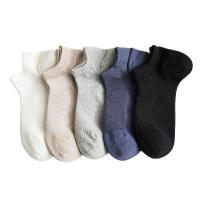 China Hot Selling QUICK DRY Designer Hot Selling Men's Socks Newest Men's Socks Business Men's Socks Cheap Designer Socks for sale