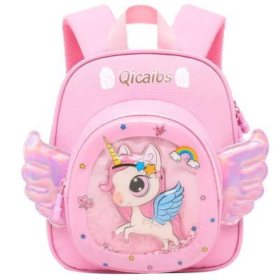 China Fashion Unicorn School Bag Kindergarten Cartoon Toddler Cute Waterproof School Bag for sale