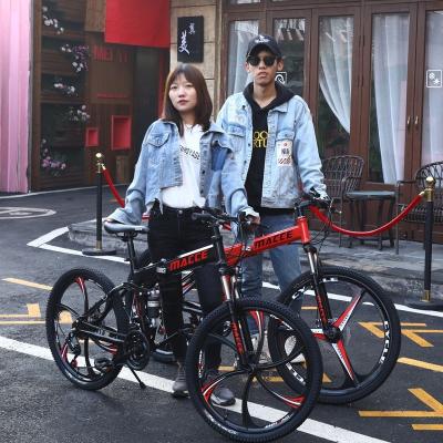 China MACCE Steel 21 High Steel Frame 24 Speed ​​MTB Cycles For Adults Fast Delivery With Packing Cycle For Man Full Suspension Mountain Bike for sale