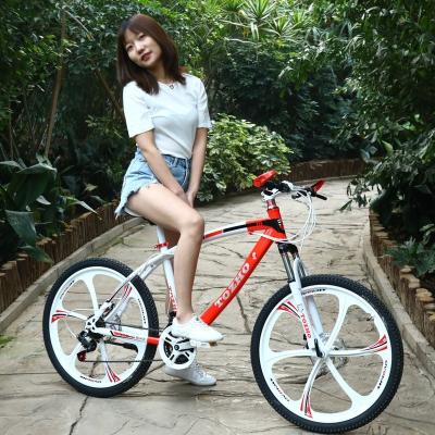 China Good Quality High Carbon Steel Mountain Bike 26 Inch Full Suspension MACCE Moutain Bike Red Color For Outdoor In Tianjin for sale