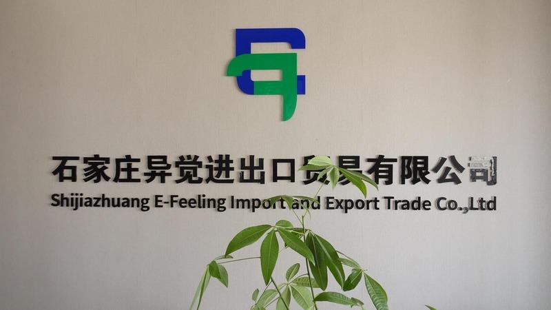 Verified China supplier - Shijiazhuang E-Feeling Import And Export Trading Co., Ltd.