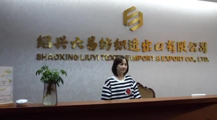 Verified China supplier - Shaoxing Liuyi Textile Import & Export Co., Ltd.