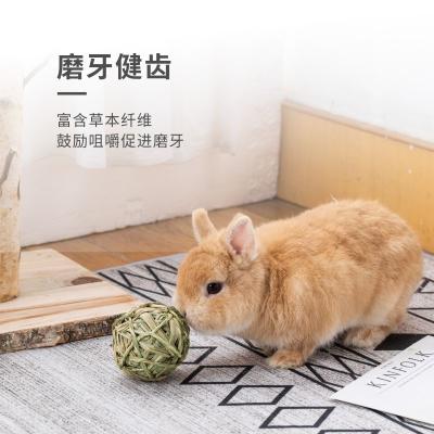 China Sustainable Household Hay Ball Play Balls Rolling Chew Toys Treats For Rabbit for sale