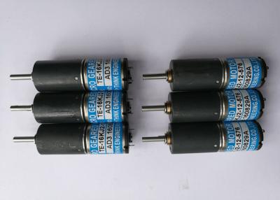 China High Performance Ryobi Ink Key Motor Ryobi Printing Machine Parts TE-16KJ2-12-576 for sale