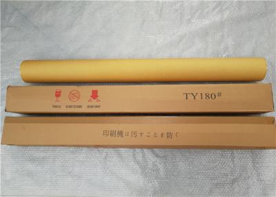 China Impresión de papel de marcado anti de TY180 Roland Komori Mitsubishi Ryobi Offset en venta