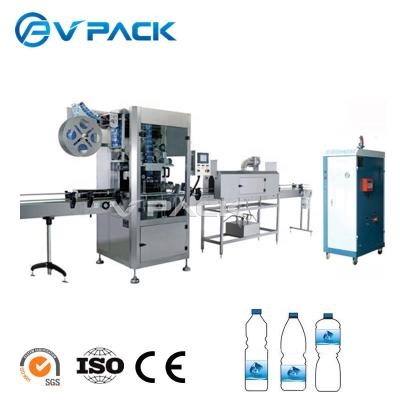 China Automatic Food Shrink Sleeve Labeling Machine For Small PET Bottle for sale