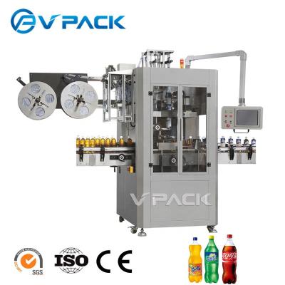 China Food PVC PET shrink label making machine, shrink film label sealing machine, shrink sleeve label making for sale