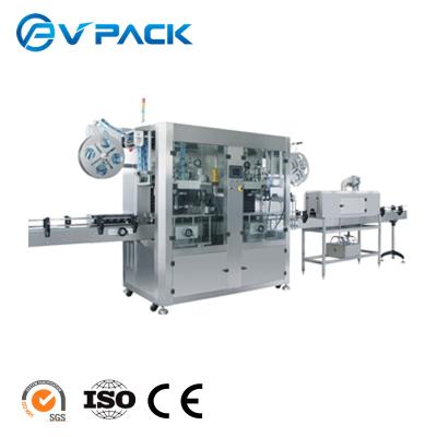 China VPK-150B Automatic High Speed ​​Plastic Food Double Head Shrink Sleeve Labeling Machine PET Bottle For Neck And Body for sale