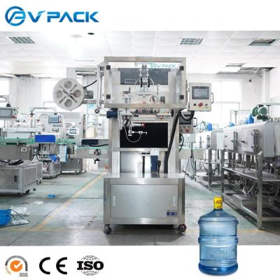 China Food Automatic 5 Gallon Barreled Neck Labeling Machine For Bottle Shrink Sleeve Label With Steam Tunnel Machine for sale