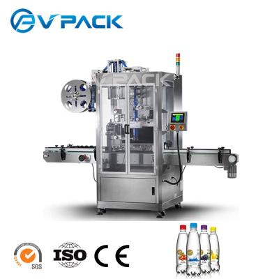 China 2020 Automatic Food Shrink Sleeve Labeling Machine For Small PET Bottle for sale