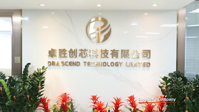 Verified China supplier - DRASCEND TECHNOLOGY LIMITED