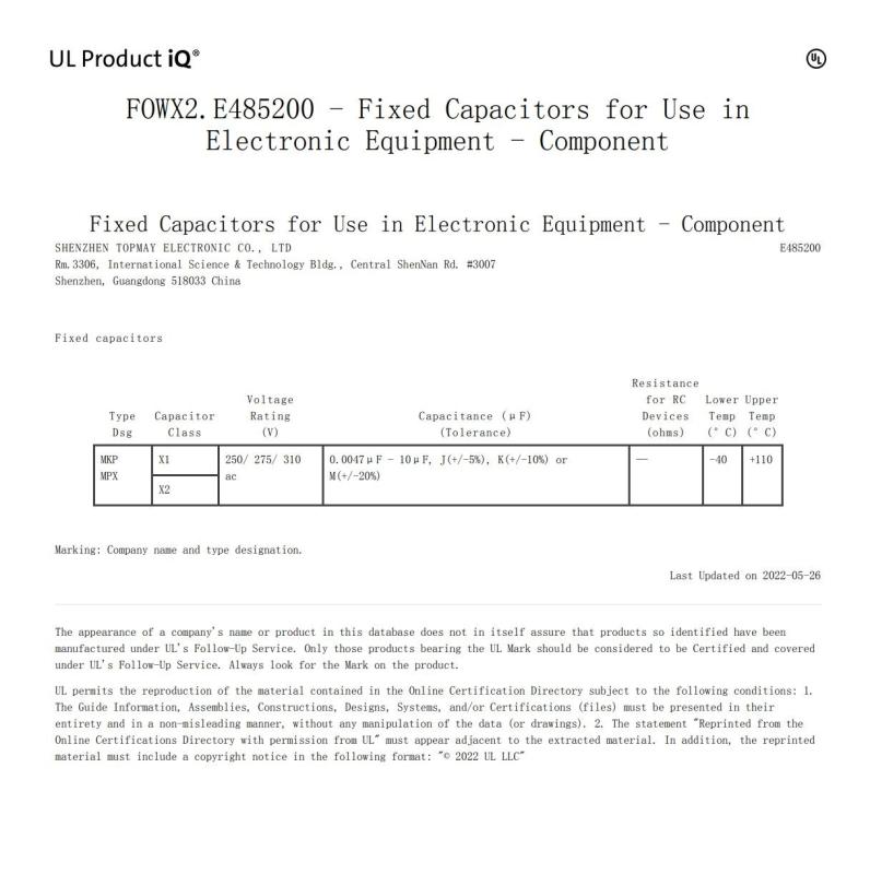 UL - Shenzhen Topmay Electronic Co., Ltd.