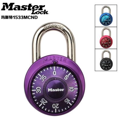 China Zinc Alloy Master Locker Padlock With Anti Shearing & Anti Prying Functions for sale