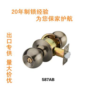 China Modern Simplicity Metal Door Lock  /  Stainless Steel Bronze Ball Lock for sale