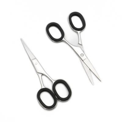 China Right Handed Scissors Fast Embedded Stainless Steel Mini Hair Eyebrow Nose Scissor Multifunctional Trimmer for sale