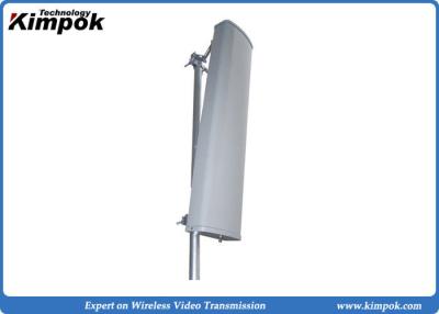 Китай 868Mhz Sector Wireless Antenna 15dBi Pannel Antanna for Base Station продается