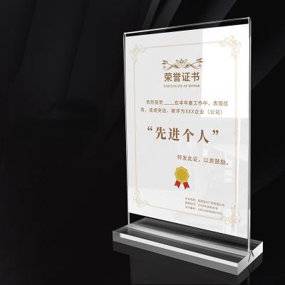 China A4 Vertical T Shape Acrylic Advertising Display Stand Tabletop Certificate Holder for sale