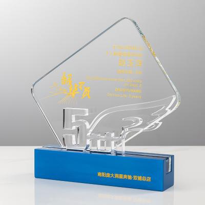 China Premio Acrílico Claros Premio Placa Lucita para el reconocimiento del aniversario de la empresa en venta