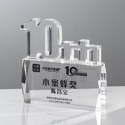 China 8inch Height Cast Acrylic Award Plexiglass Trophy For 10th Year Anniversary Event for sale