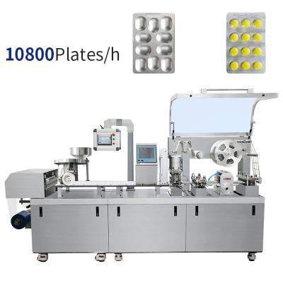 China DPP - 250 Alu Plastic Blister Packing Machine Aluminum Tablet Capsule Pill for sale