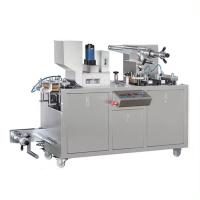 China 220V/50Hz Blisterpackmaschine mit Edelstahl und PLC-System zu verkaufen