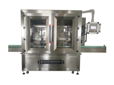 China Skin Care 50ml Liquid Filling Machine 220V Liquid Filling Capping Machine for sale