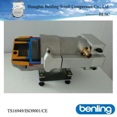 China Refrigeration Parts Hot Sale Keep Cool 12v / 24v Truck Small Freezer Refrigeration Unit for sale