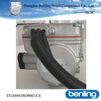 China automotive refrigeration parts auto parts 12v a/c compressor for sale