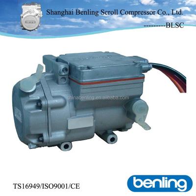 China DM24A6 dc 24v air compressor 193x135x153 for sale