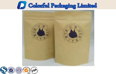 China 350g Brown Kraft Paper Stand Up Pouches /Potatao Chips Packaging/Stand Up Bag With Zipper for sale