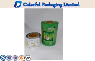 China Food Use Reasonable  Aluminum Packaging Film Roll Moisture Proof for sale