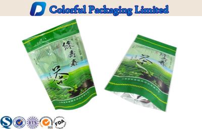 China Aluminum Foil Matt Varnish Tea Packaging Bags With Ziplock / Tear Notch for sale