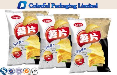 China Reusable stock food packaging pouches with Aluminum Foil Inside for sale