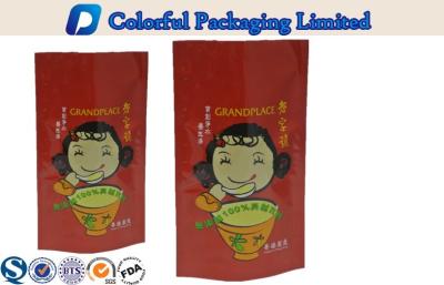 China Biodegradable Aluminum Foil Stand Up Pouch , Stand Up Zipper Pouch Bags for sale