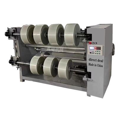 China Hotels 1500 sprocket and rewinding machine process hob for sprocket and rewinding for sale