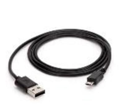 Κίνα TREX-0004-0002 EMERSON TREX συσκευή επικοινωνίας USB καλώδιο USB σε Micro USB προς πώληση