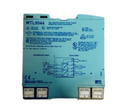 China MTL5044 MTL Instruments Repeater Power Supply Supply voltage 20 to 35V dc Te koop