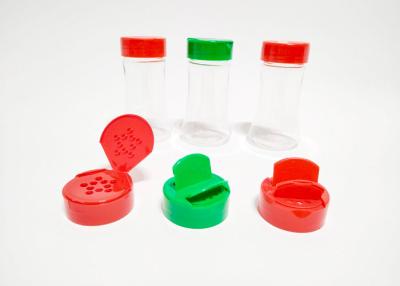 China Plastic Spice Jars The Ultimate Dining Room Organization Tool zu verkaufen