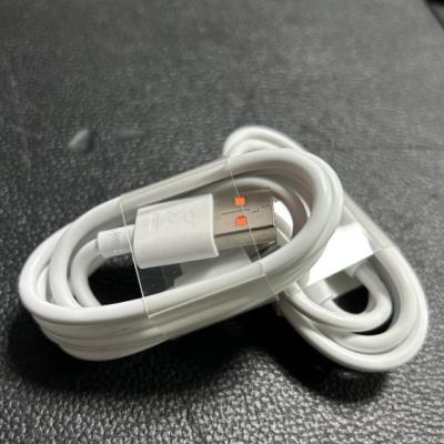 China Video Game Player Original  manufacturer wholesale 2A fast charging 4 cores cable USB2.0 - TPC 1M WHITE customized for sale