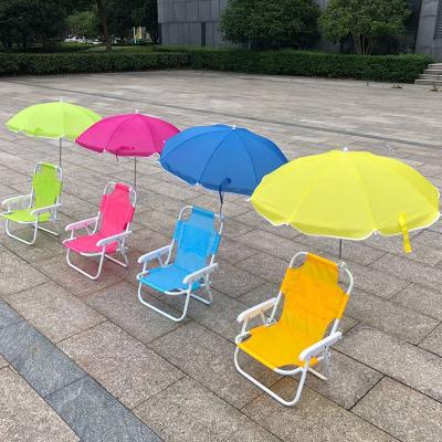 China Camouflage/Solid Color Field Small Game Fashion Chair Outdoor Sandy Beach Chair Fixed Sun Protection Tent Umbrella Shade Umbrella for sale