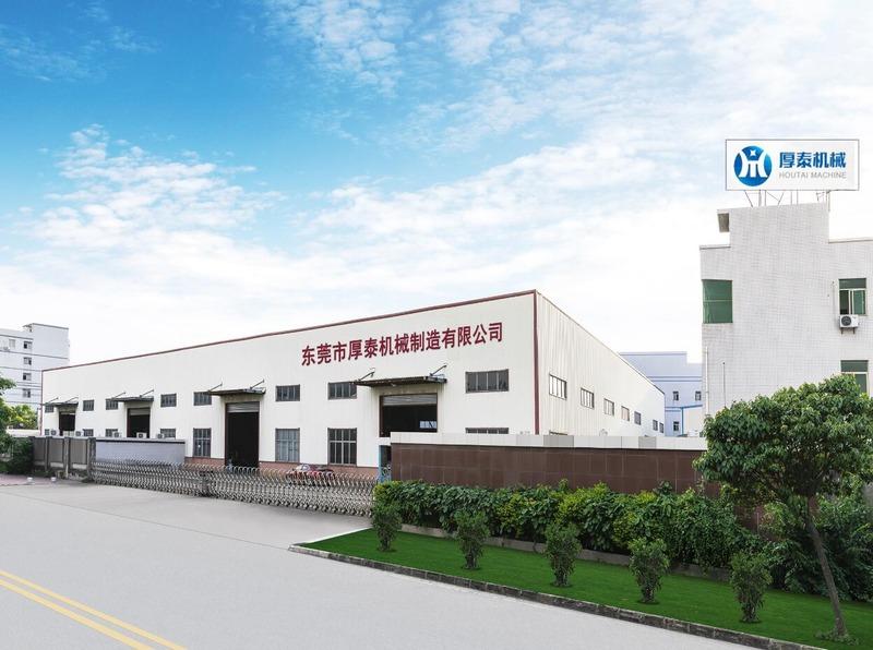 Verified China supplier - Dongguan Houtai Machinery Manufacturing Co., Ltd.